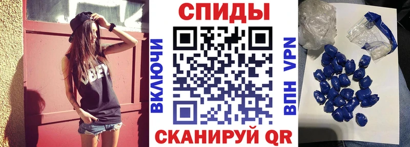 Amphetamine Розовый  hydra ТОР  Судак 