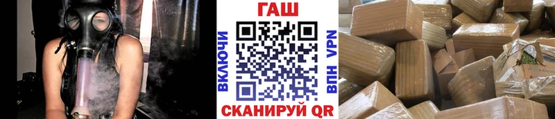 дарк нет как зайти  Судак  Гашиш хэш 