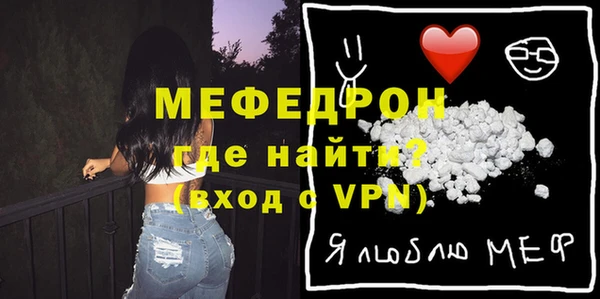 spice Елабуга