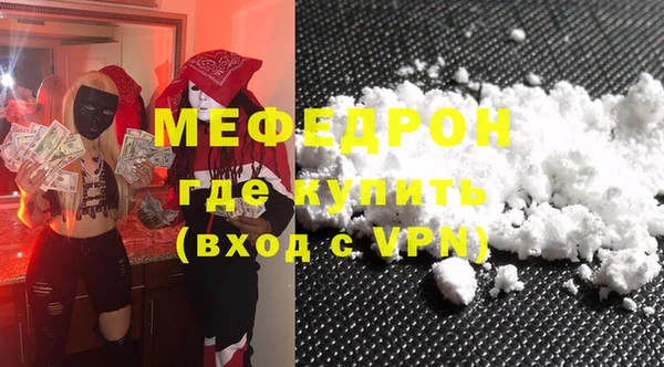 spice Елабуга