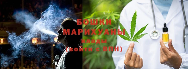 spice Елабуга