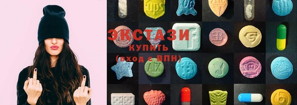 spice Елабуга