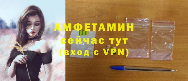 spice Елабуга