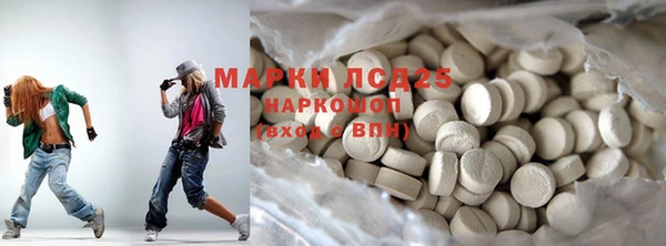 дмт Елизово