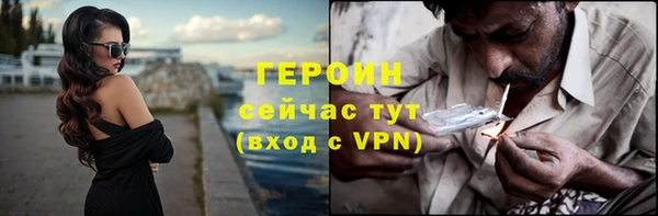 дмт Елизово