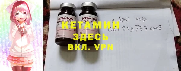 дмт Елизово