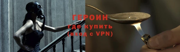 дмт Елизово