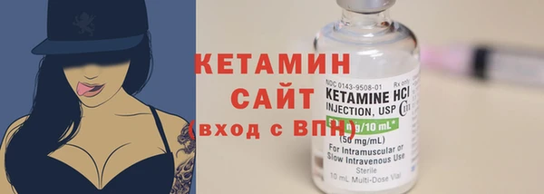 spice Елабуга