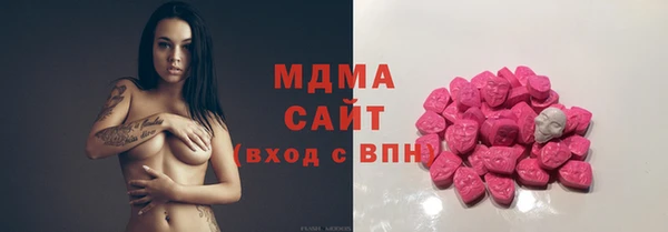 spice Елабуга