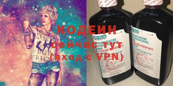 jwh Дмитров