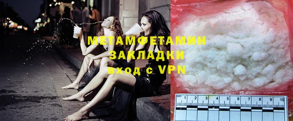 spice Елабуга