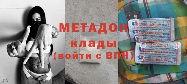 дмт Елизово