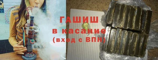 spice Елабуга