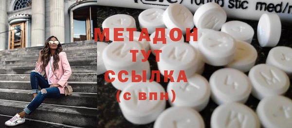 spice Елабуга