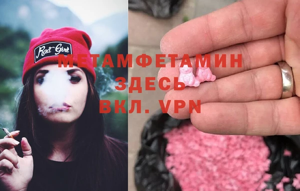 дмт Елизово