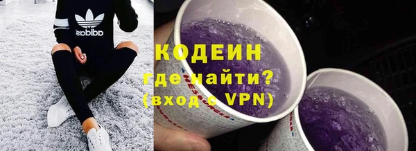 кокаин премиум Ханты-Мансийск