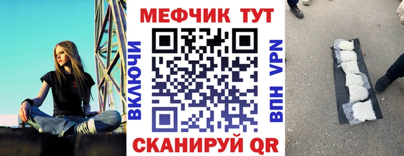 закладки  Судак  МЯУ-МЯУ мяу мяу 