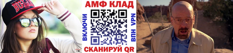 Первитин витя  наркотики  mega tor  Судак 