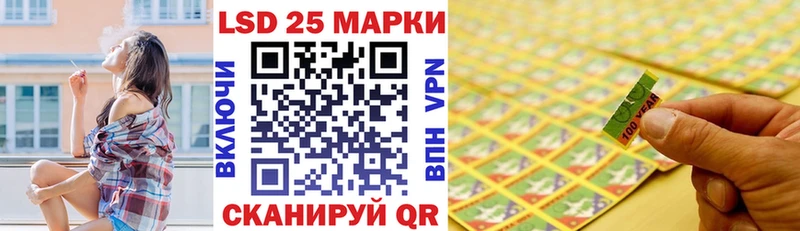 сколько стоит  гидра рабочий сайт  Марки N-bome 1500мкг  Судак 