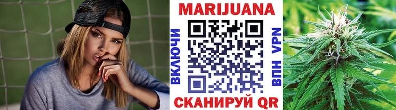 где можно купить наркотик  Судак  кракен как зайти  Каннабис ГИДРОПОН 